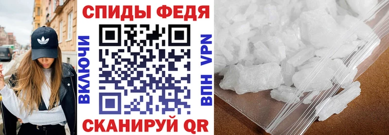 Купить  Верхнеуральск  Амфетамин Розовый 