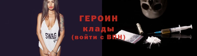 экстази Аркадак