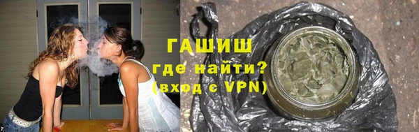 экстази Аркадак