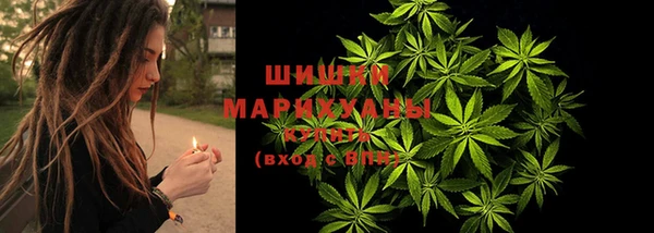 экстази Аркадак